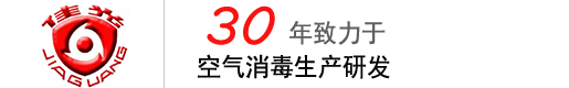 東锜精密模具材料有限公司